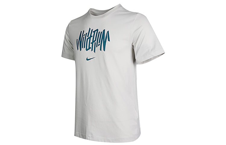 Nike Dri-FIT Wild Run Running Light  CW0950-072