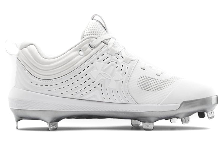 (WMNS) Under Armour Glyde ST 'White' 3022074-100