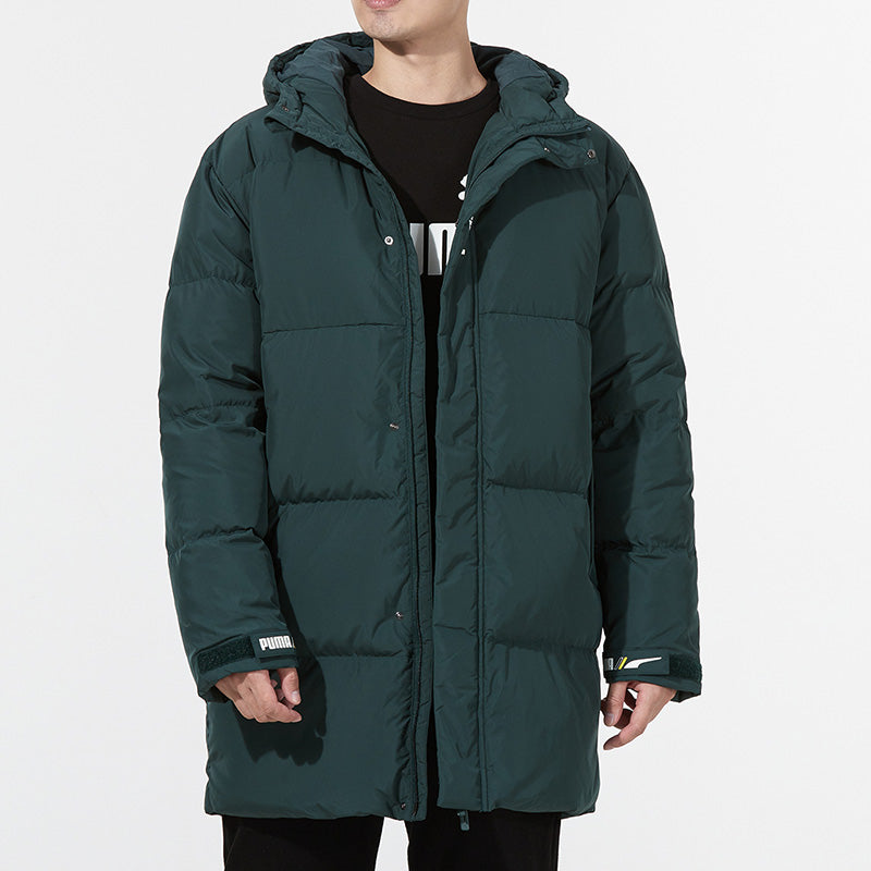 PUMA Windproof Down Warm Jacket 'Green' 532916-80