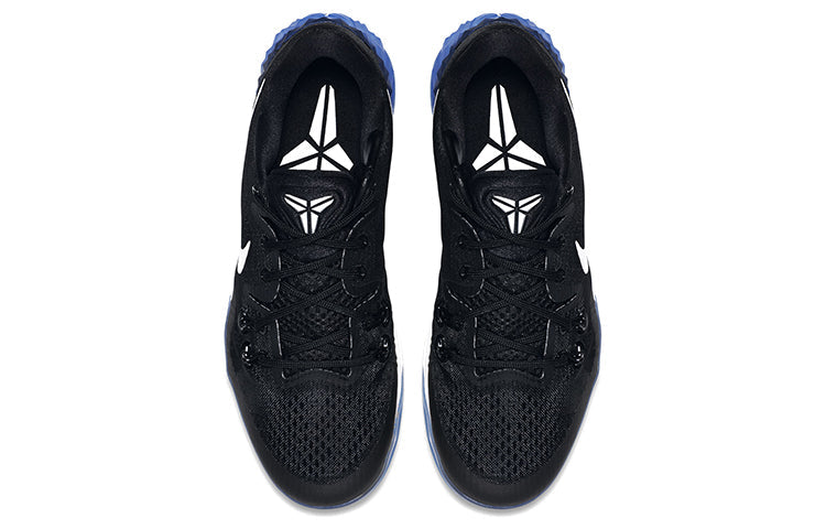 Nike Zoom Kobe Venomenom 5 EP 'Black White' 853939-011