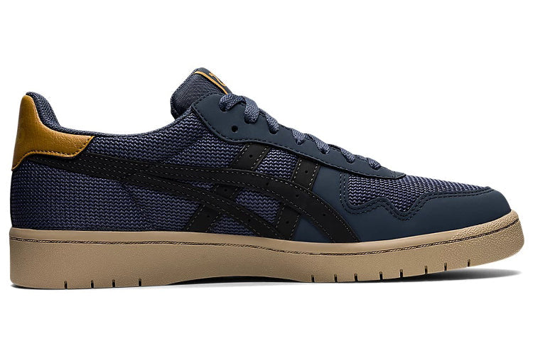 ASICS Japan S 'Tarmac' 1201A464-022