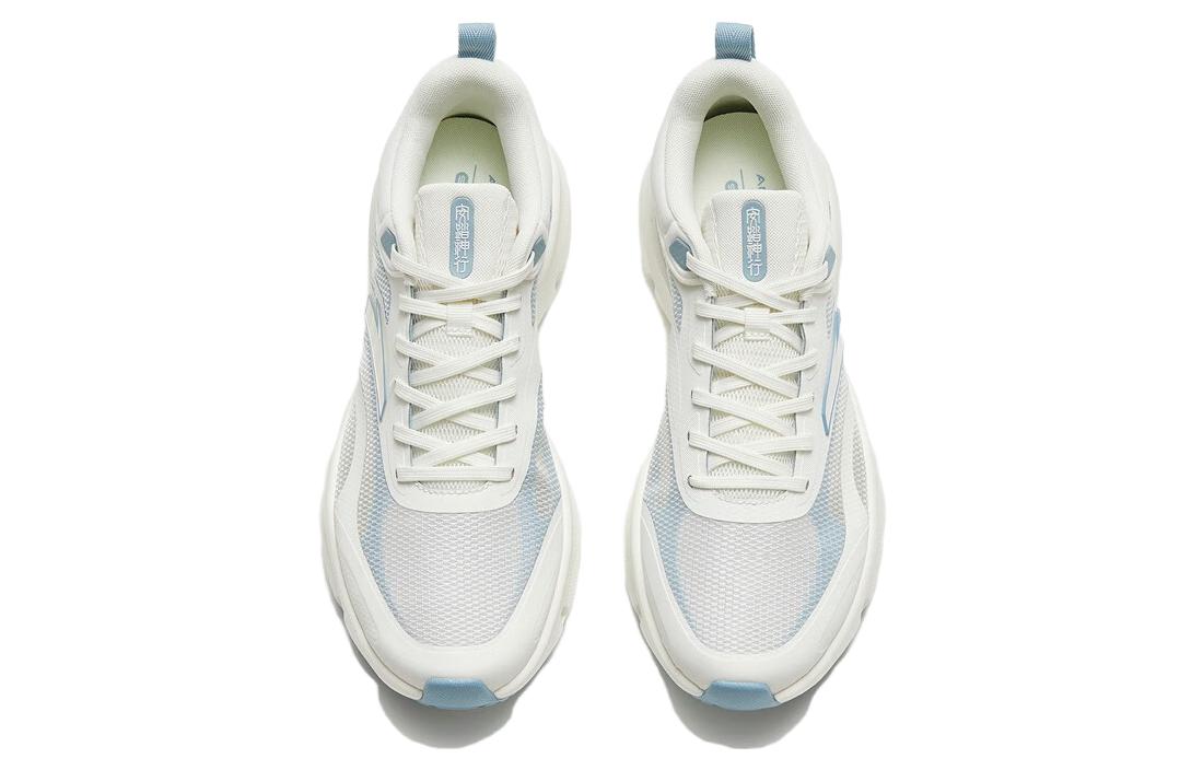 ANTA Shenxing 3 Pro 'White Blue' 112327711-1