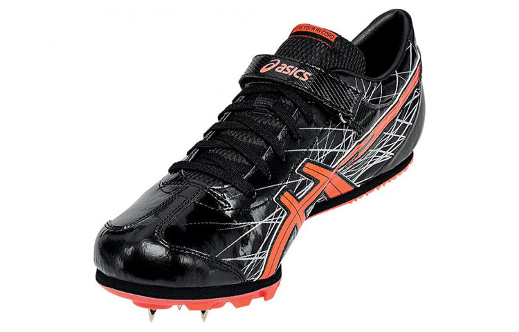ASICS Long Jump Pro Professional Black G606Y-9006