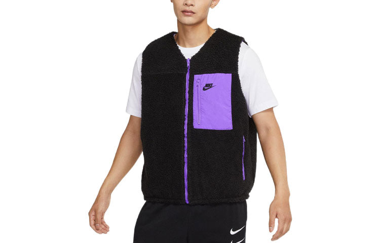 Nike Club+ Reversible Winterized Vest 'Purple Black' DQ4879-010