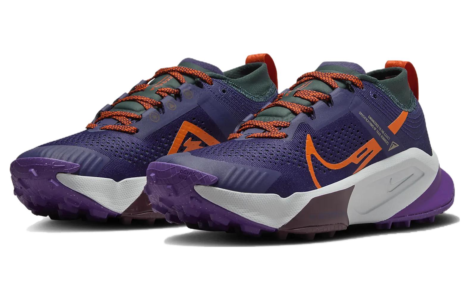 (WMNS) Nike ZoomX Zegama 'Purple Ink Safety Orange' DH0625-500