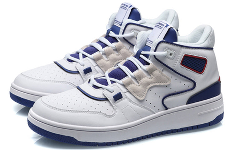 Li-Ning Attack 2020 'White Blue' AGBQ111-3
