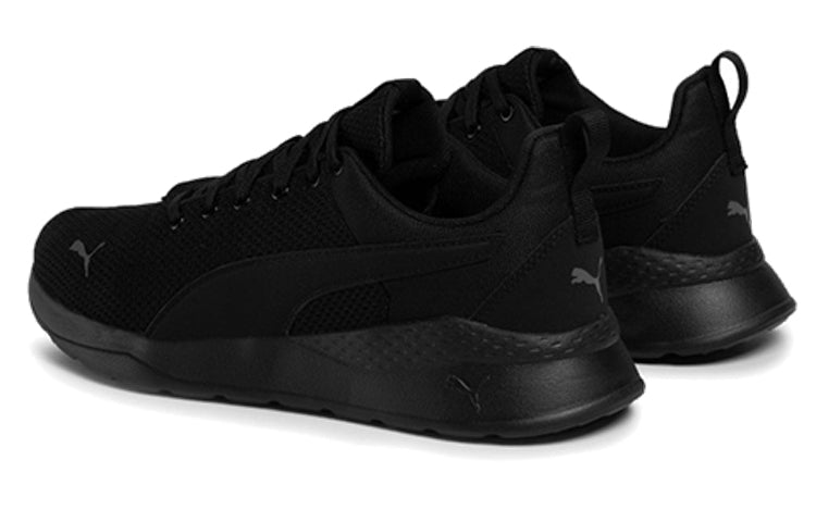 PUMA Anzarun Lite 'Black' 371128-01