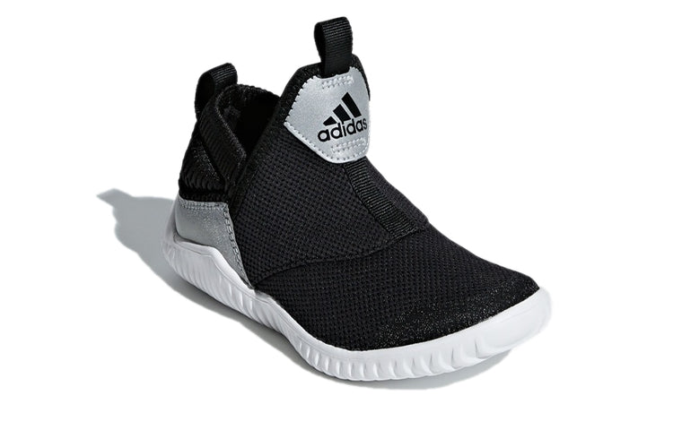 (PS) adidas RapidaZen C 'Black' D96858