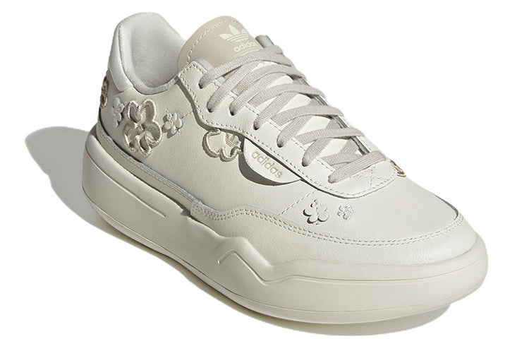 (WMNS) adidas originals Her Court 'Cream White' HR1389