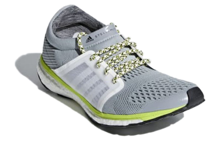 (WMNS) adidas Stella Mccartney x Adizero Adios 'Eggshell Grey' AC7564