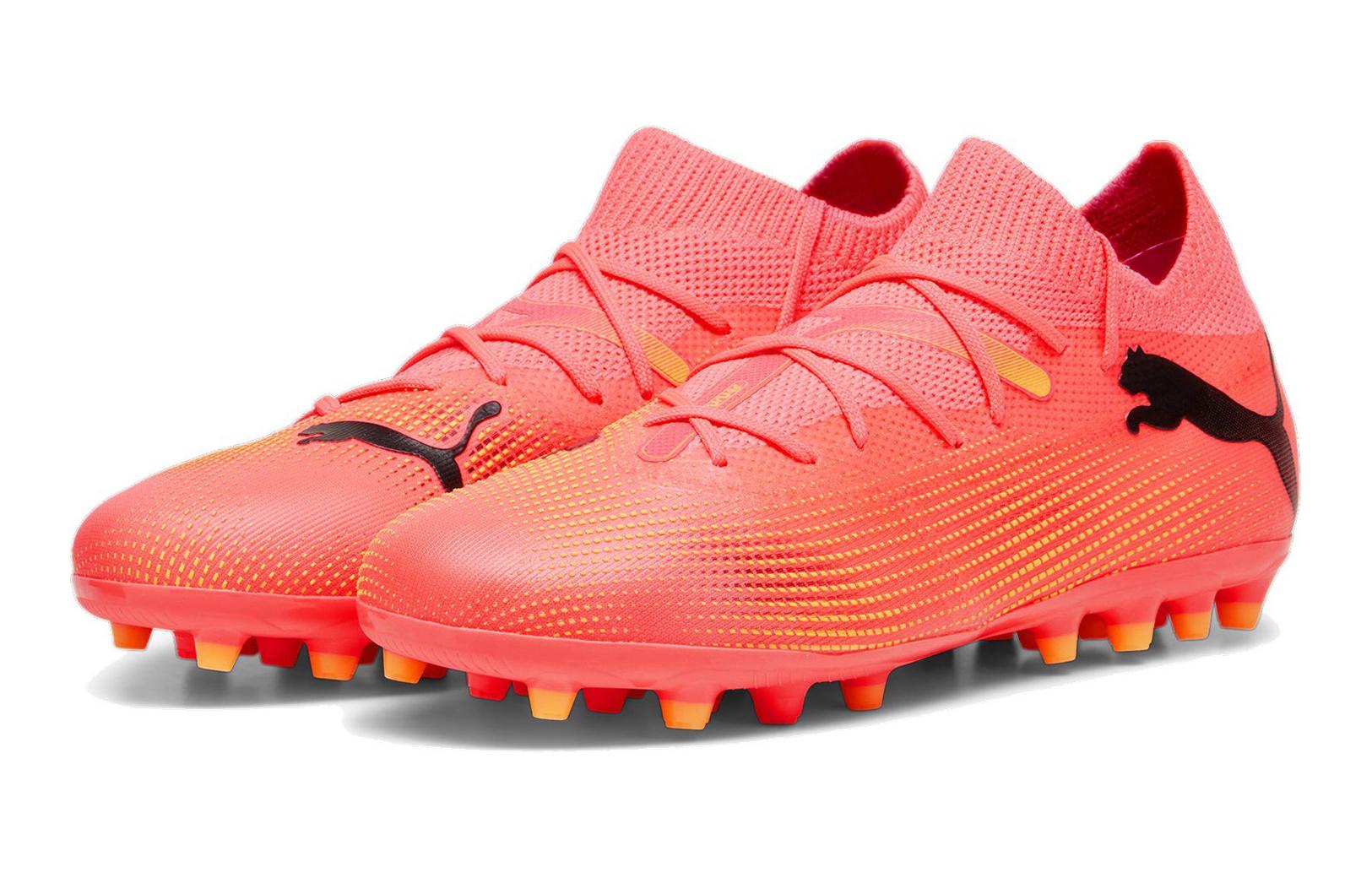 (GS) PUMA Future 7 Match MG Soccer Sneakers 'Pink' 107730-03