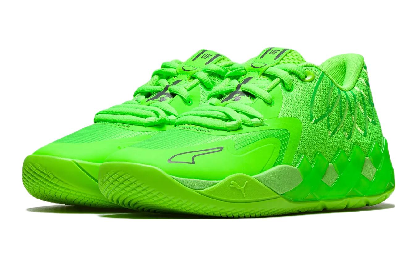 (GS) PUMA MB.01 Low LaMelo Ball 'Volt' 377368-07