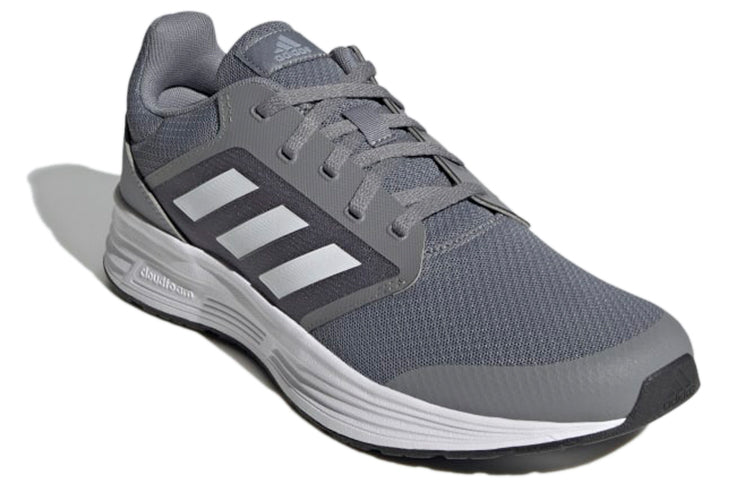 adidas Galaxy 5 'Grey Halo Silver' H04593