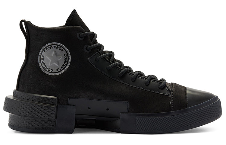 Converse All Star Disrupt CX High 'Black Ice' 169459C