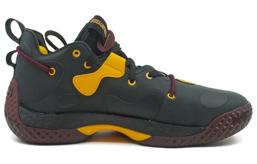 adidas Harden Volume 6 'ASU' GX9187