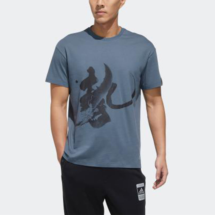 adidas Sports Round Neck Short Sleeve 'WUJI Story Blue' FM9350