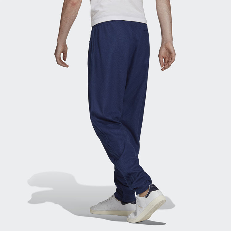 Men's adidas originals FW21 Lacing Elastic Waistband Solid Color Sports Pants/Trousers/Joggers Navy Blue H32576