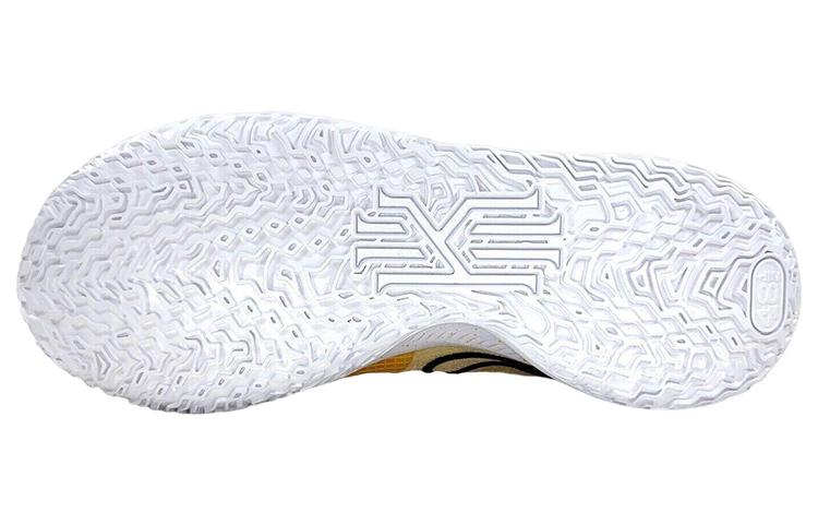 Nike Kyrie Low 4 TB 'University Gold' DM5041-702