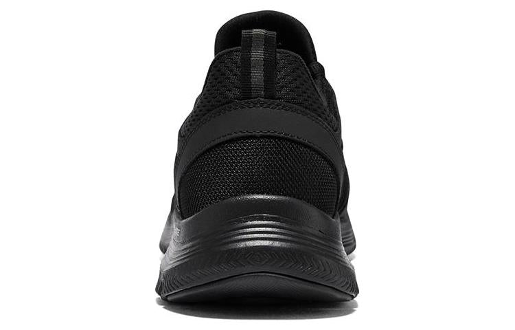 Skechers Flex Advantage 4.0 'Black' 232586-BBK