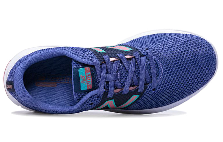 (WMNS) New Balance Koze 'Dark Blue Black' WKOZEMR1B