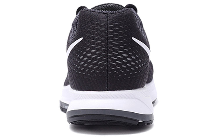 Nike Air Zoom Pegasus 33 'Black White' 831352-001