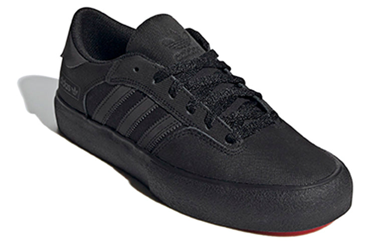 adidas Matchbreak Super Shoes 'Core Black' FV5975