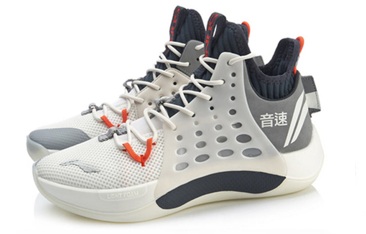 Li-Ning Sonic 7 Mid 'Milk White Grey' ABAP019-2