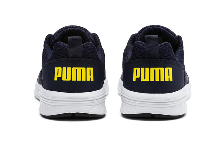 PUMA Nrgy Comet Low-Top Sneakers K Black/Grey/Yellow 190675-07