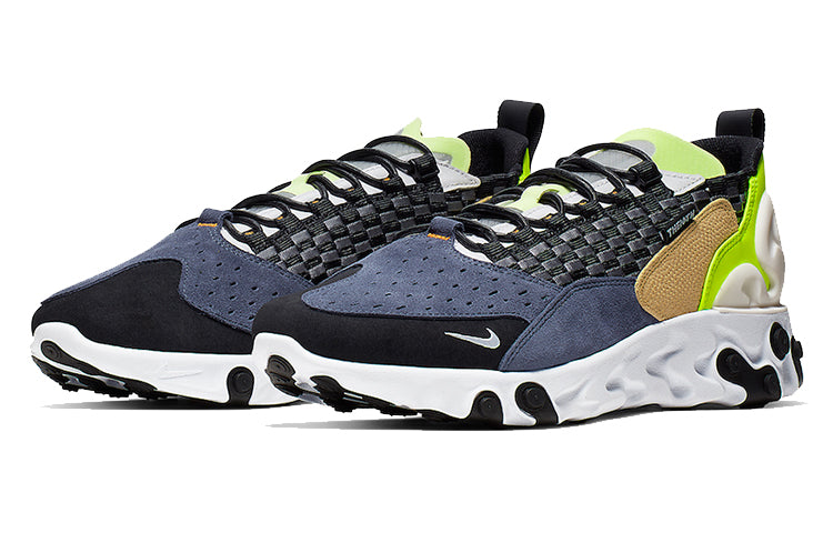 Nike React Sertu 'Black Volt' AT5301-002