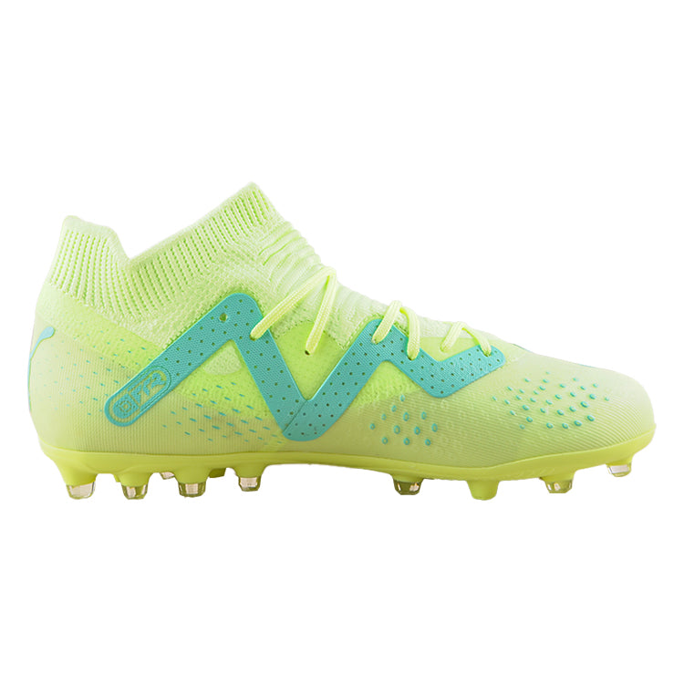 (GS) PUMA Future Match MG 'Green' 107196-03