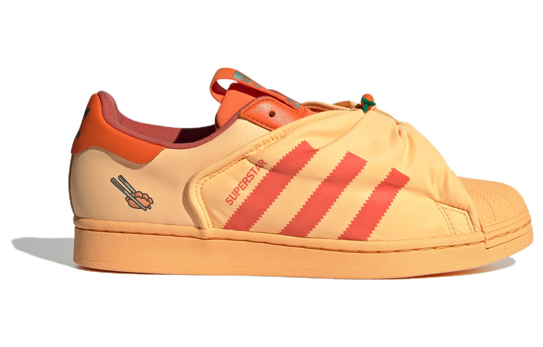 adidas x melting sadness Superstar 'Orange' ID9475