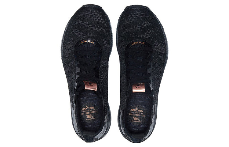 New Balance FuelCell Impulse MFCIMNY