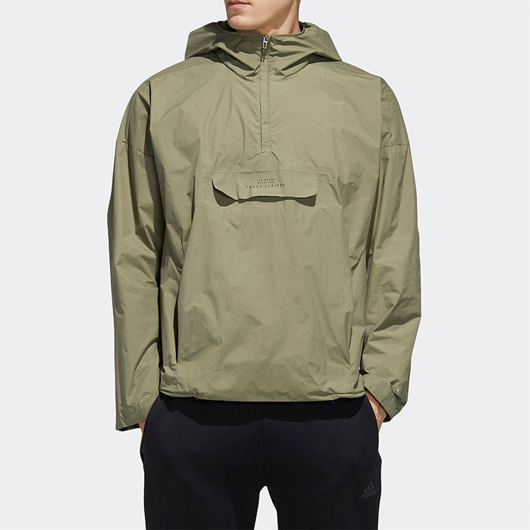 adidas M Tec Anorak Woven Sports Windproof Breathable Jacket Green FM5412