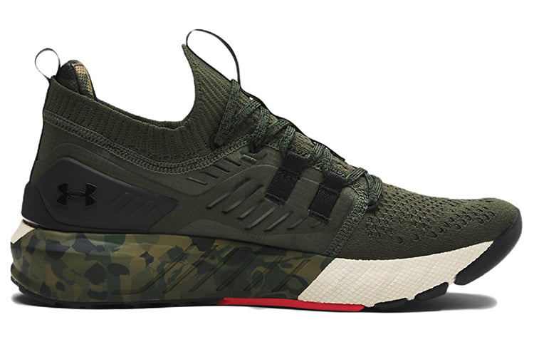 Under Armour Project Rock 3 'Baroque Green Camo' 3023971-301