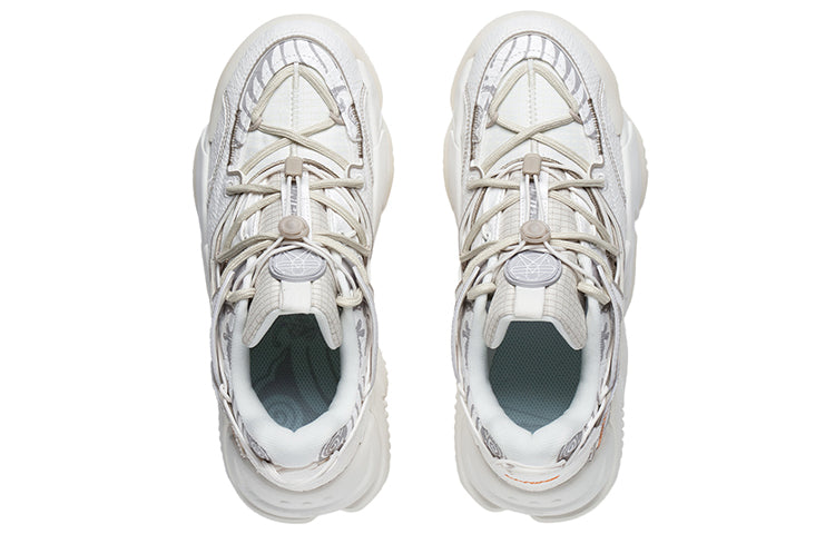 (WMNS) Li-Ning Counterflow WuXing Fashion Show 'Milk White' AGLR172-5