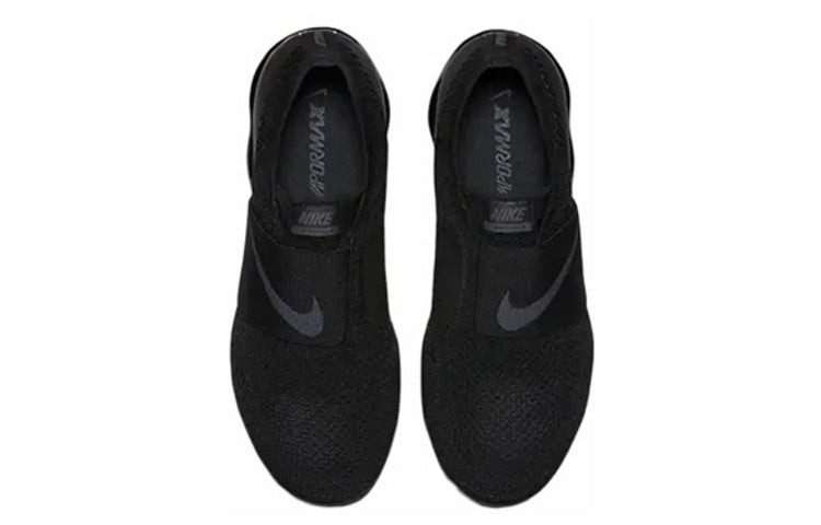 Nike Air VaporMax Moc 'Triple Black' AH3397-004