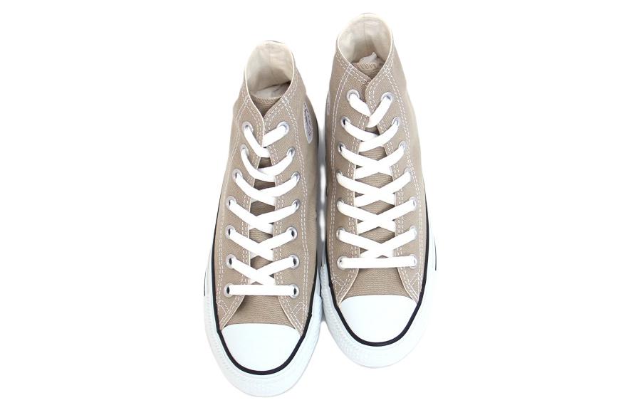 Converse Chuck Taylor All Star Colors Hi Canvas Shoe Brown 1CL128