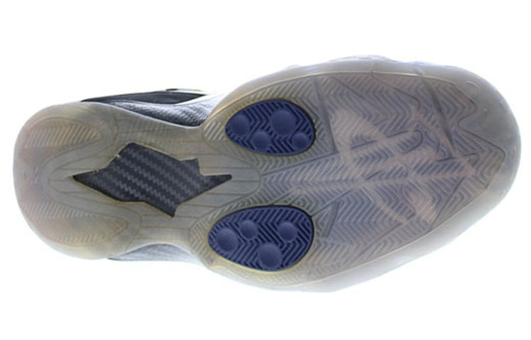Nike Zoom Rookie 'Binary Blue' 472688-400