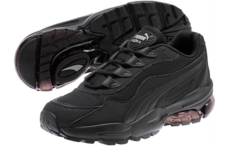(WMNS) PUMA Cell Stellar 'Triple Black' 370950-10