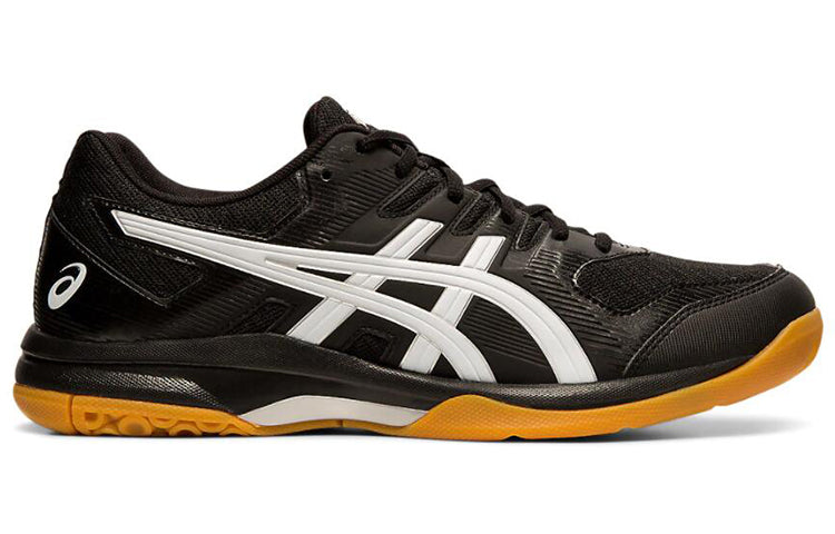 ASICS Gel-Rocket 9 'Black White' 1071A030-001