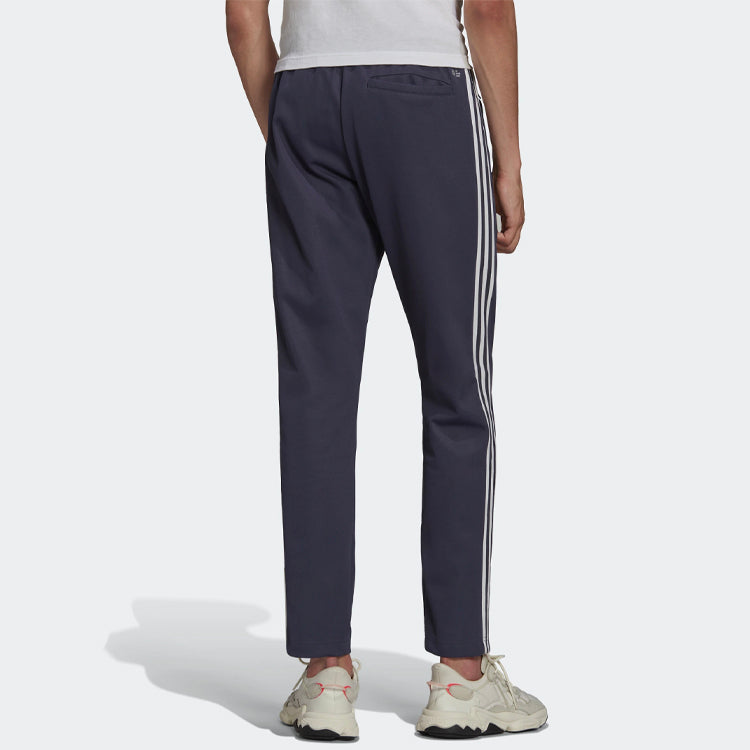 Men's adidas originals Solid Color Straight Slim Fit Sports Pants/Trousers/Joggers Blue HB9439