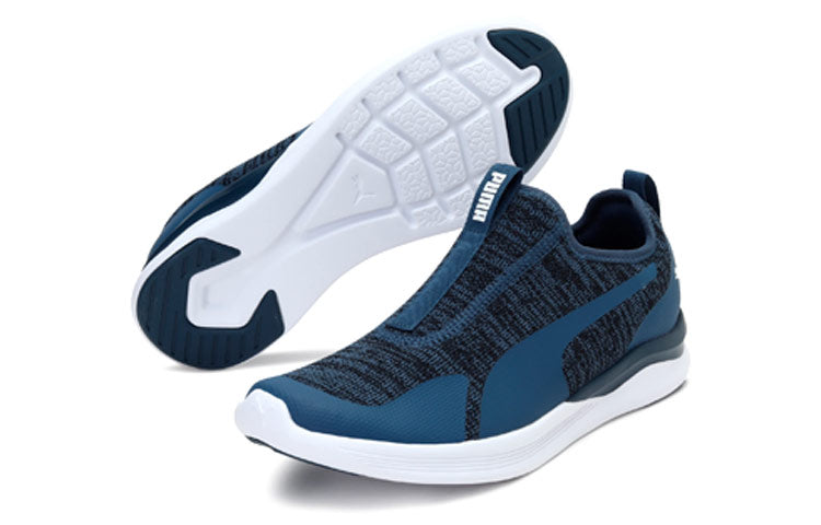 (WMNS) PUMA Ace Slip-on 193538-02