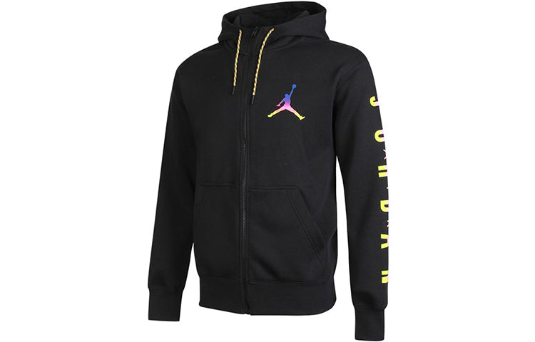 Air Jordan Solid Color Athletic Fleece Lined Zipper Hooded Jacket Men's Black CU9123-010