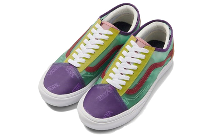 Vans COMFYCUSH SLIP-SKOOL (J@ZZ) Deep 'Green Purple' VN0A4P3E2R8