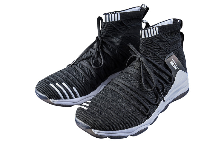 (WMNS) Li-Ning No Boundaries 'Black White' AFJP013-1