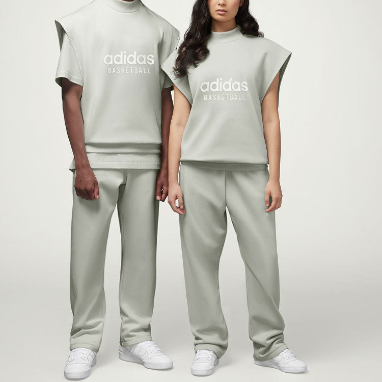 adidas Basketball Sweatpants 'Green' IA3428