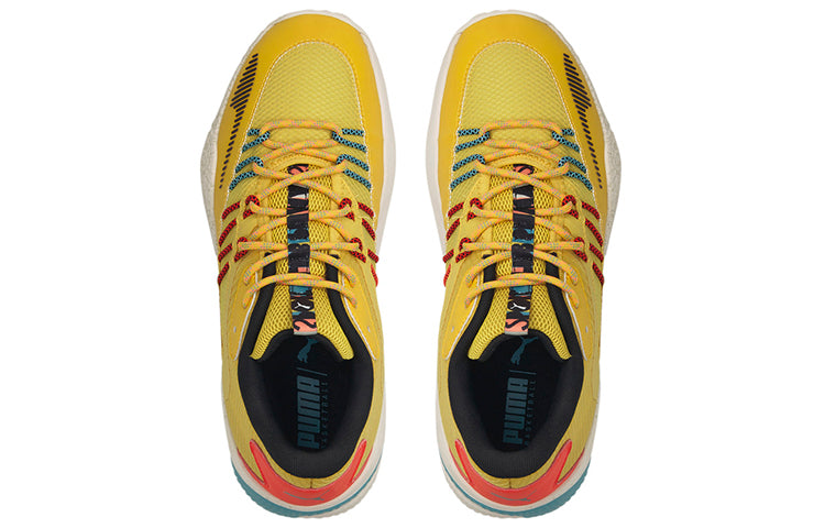 PUMA Court Rider 2.0 Hc 'Yellow White' 376874-01