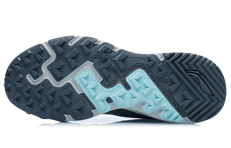Li-Ning Hiking Shoes 'Grey' ARDR005-1