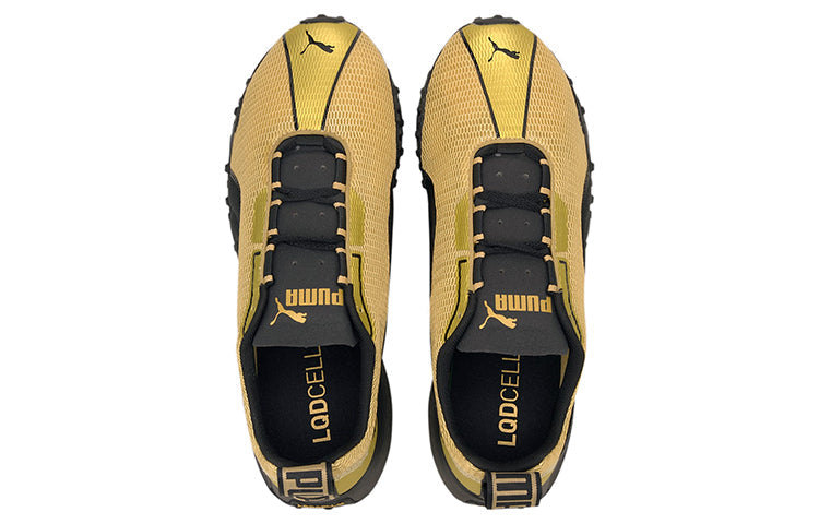 PUMA H.ST.20 OG 'Gold' 193643-01
