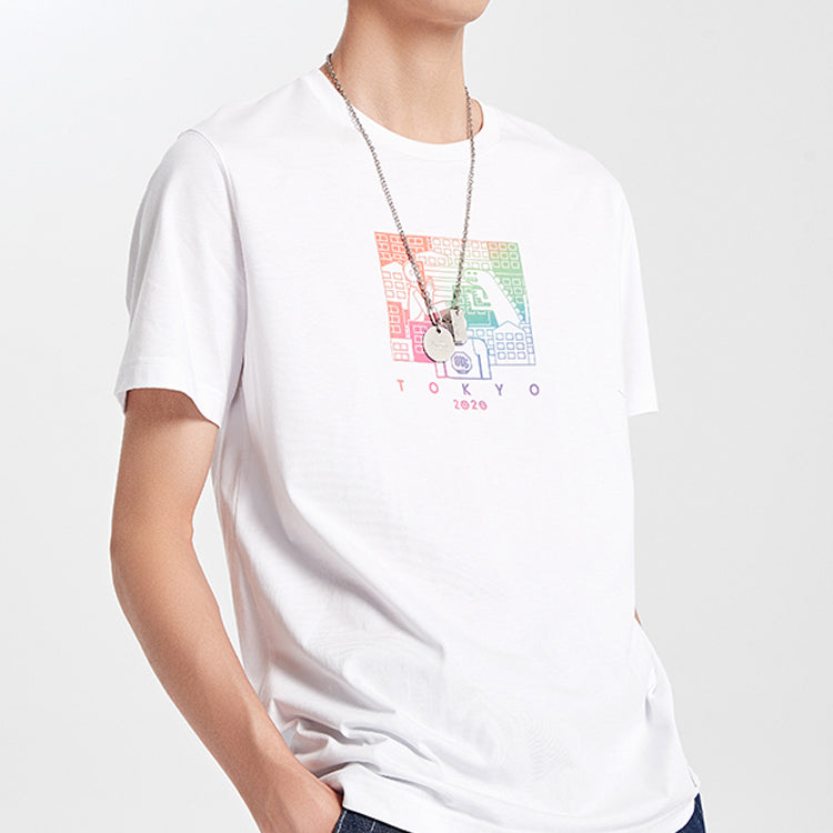 Li-Ning BADFIVE Basketball Series Short Sleeve White AHSQ529-1